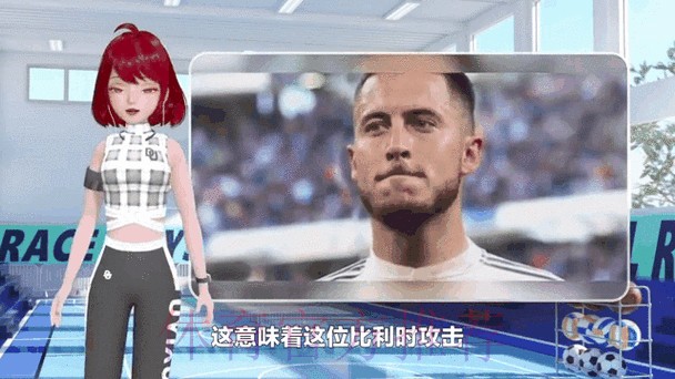 TA:阿扎尔左膝髌腱炎伤缺两周 将无缘世俱杯