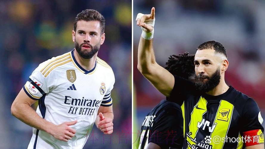 纳乔可能冬窗离队 本泽马正说服他加盟吉达联合 纳乔可能冬窗离队 本泽马正说服他加盟吉达联合